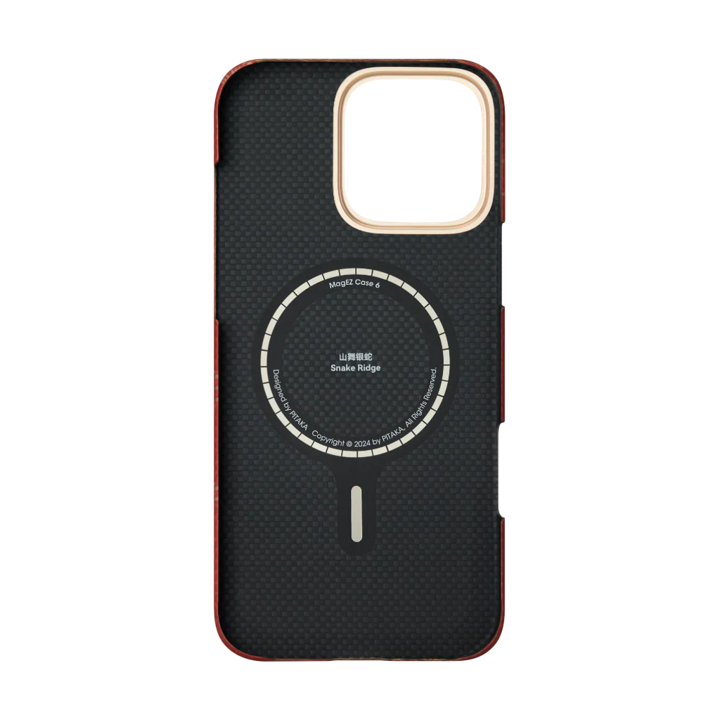 حافظة تكتيلية منسوجة (إصدار محدود) من بيتاكا لآيفون 16 برو - سناك ريدج