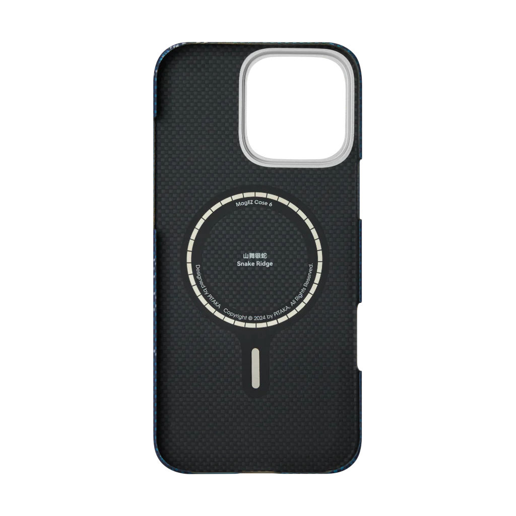 حافظة تكتيلية منسوجة (إصدار محدود) من بيتاكا لآيفون 16 برو - سناك ريدج