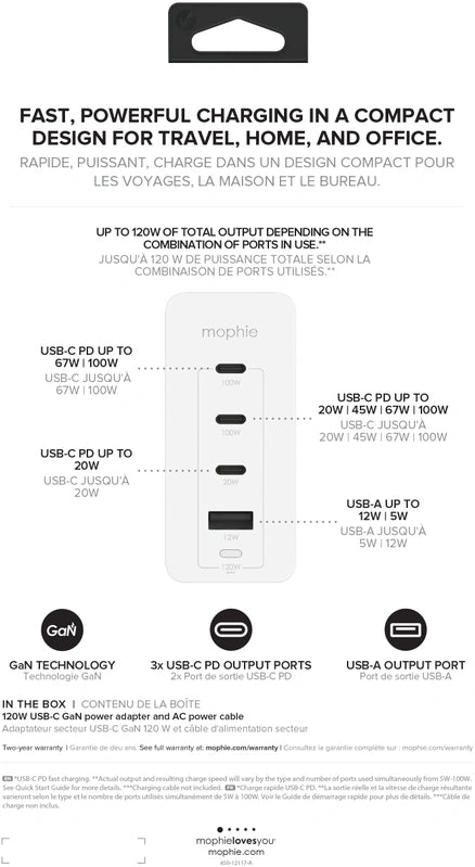 موفي محول حائط 3 USB-C + 1 USB-A 120W - أبيض