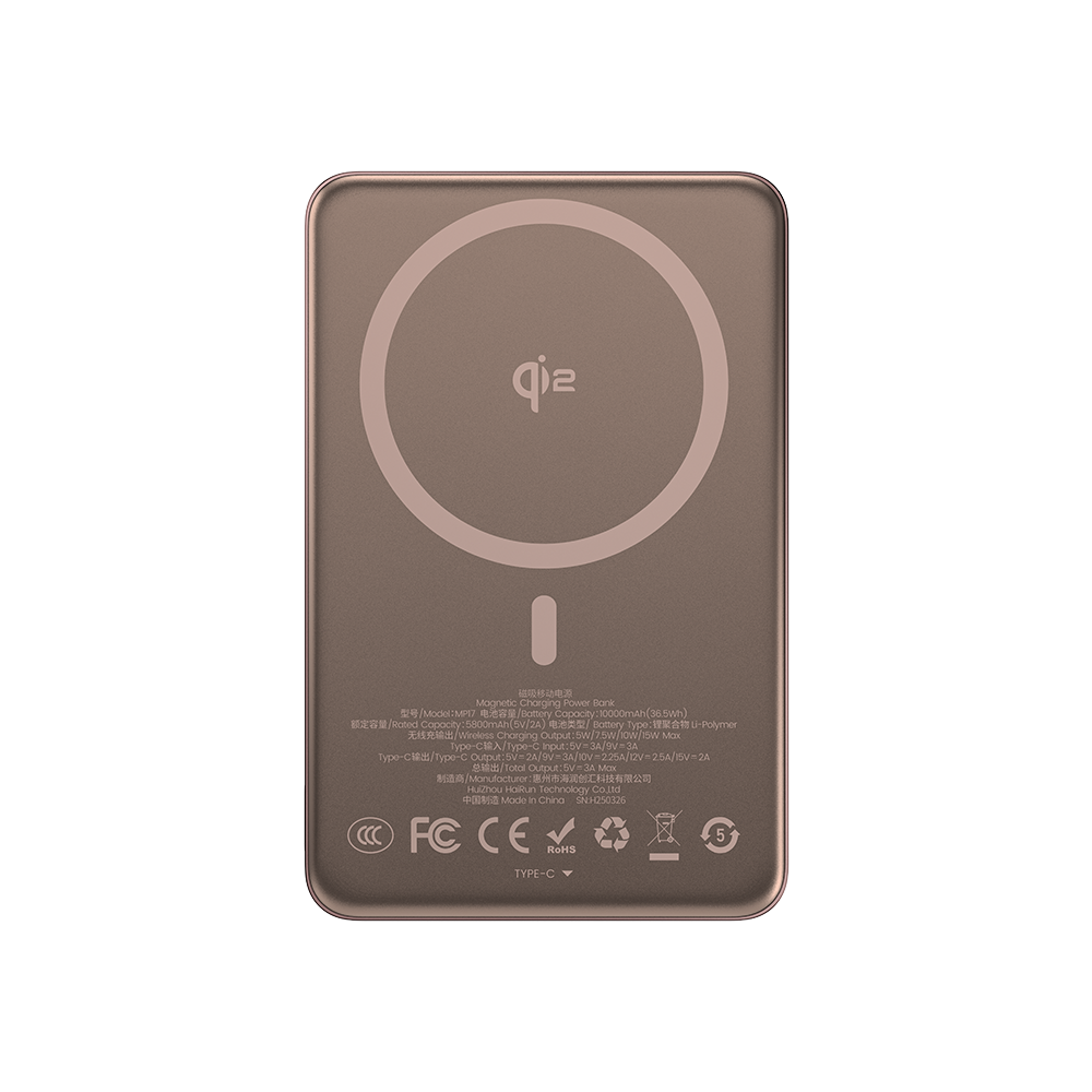 Benks ArmorGo Qi2 MagSafe and USB-C Slim Power Bank 10000mAh - DawnLight Gold