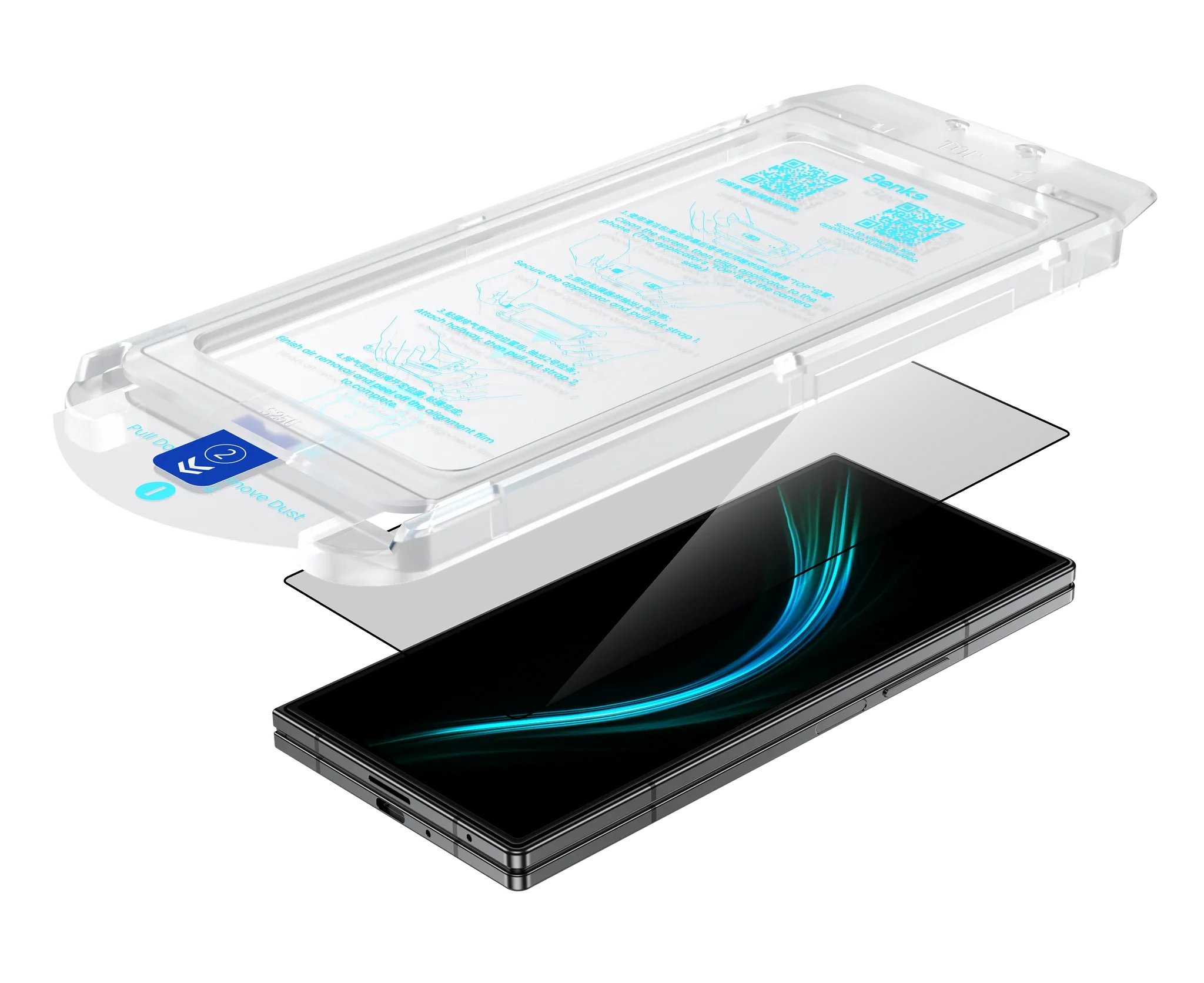 واقي شاشة بنكس جلاس ووريور AR لجهاز سامسونج جالاكسي Z فولد 7