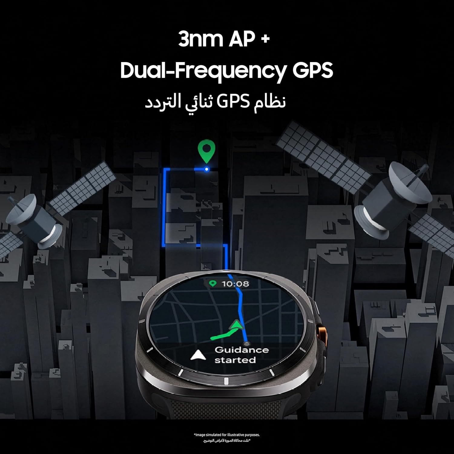Samsung Galaxy Watch Ultra 2024 (LTE, 47mm) - UAE Version
