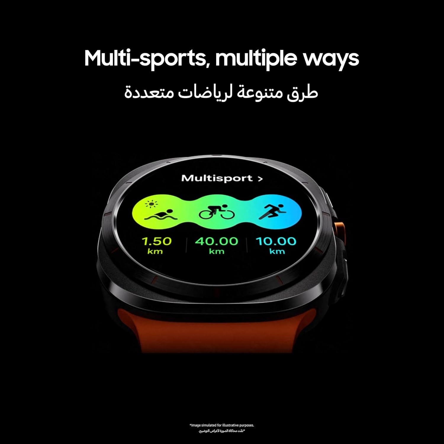 Samsung Galaxy Watch Ultra 2024 (LTE, 47mm) - UAE Version