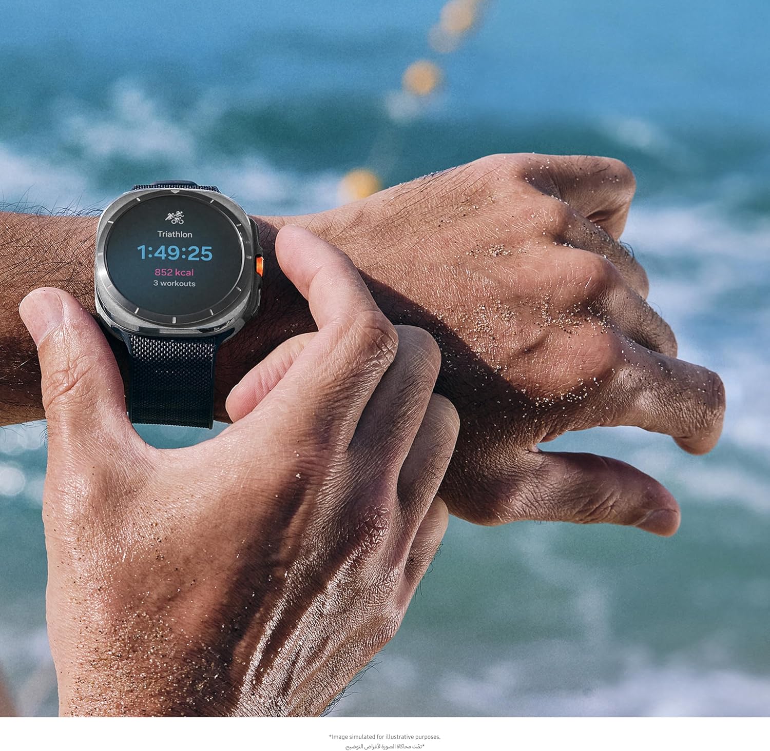 Samsung Galaxy Watch Ultra 2024 (LTE, 47mm) - UAE Version