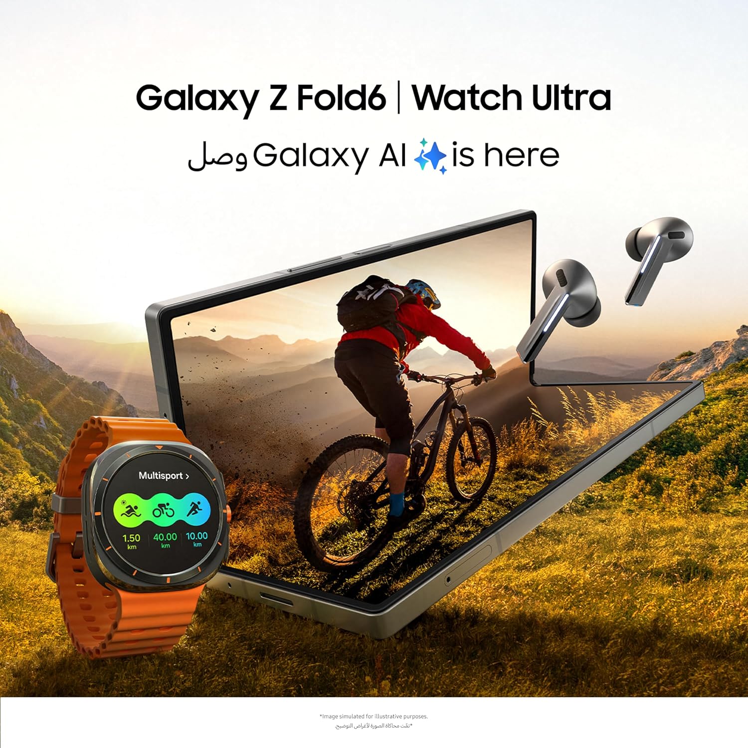 Samsung Galaxy Watch Ultra 2024 (LTE, 47mm) - UAE Version