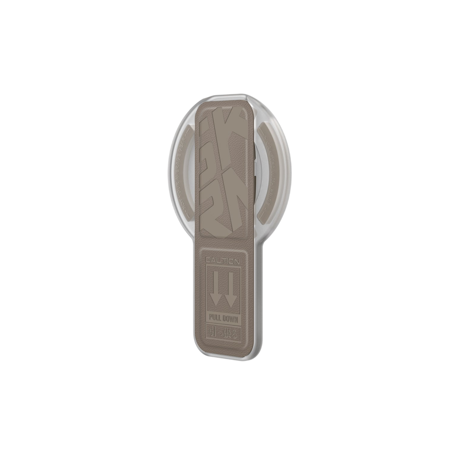 سكينارما فاز آرتش XE حامل مغناطيسي