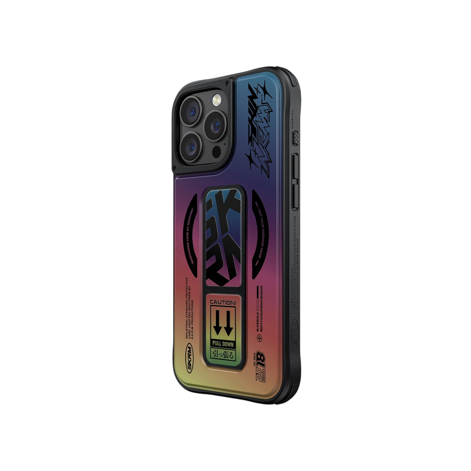 غلاف شحن مغناطيسي مع حامل لآيفون 16 برو ماكس من سكينارما كيرا كوباى