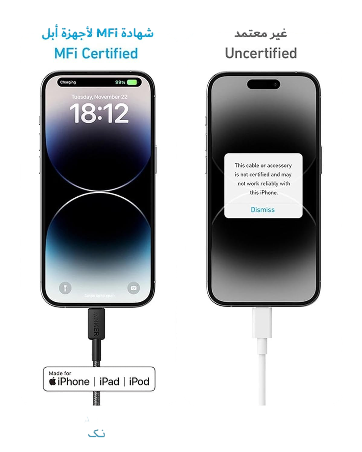 Anker 322 USB-C to Lightning Cable - fast charging
