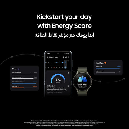 Samsung Galaxy Watch7 (Bluetooth, 44mm) -  UAE Version