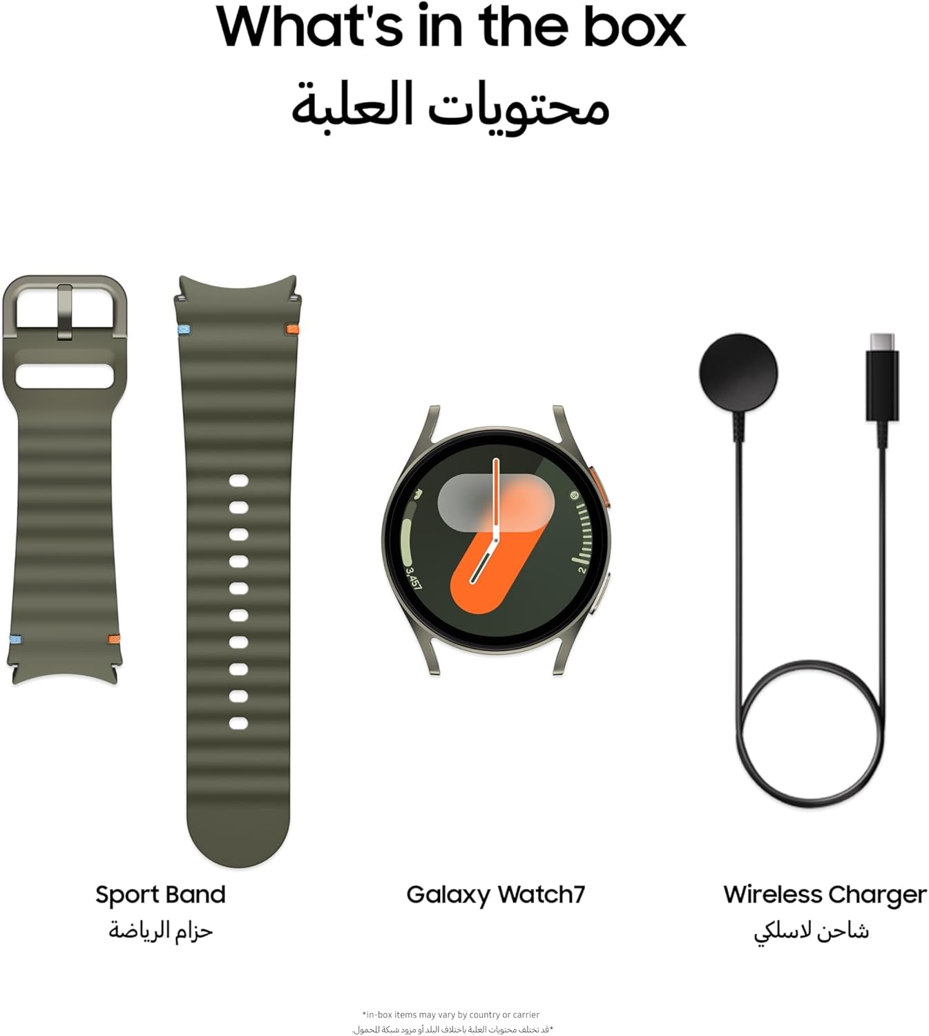 Samsung Galaxy Watch7 (Bluetooth, 40mm) - UAE Version