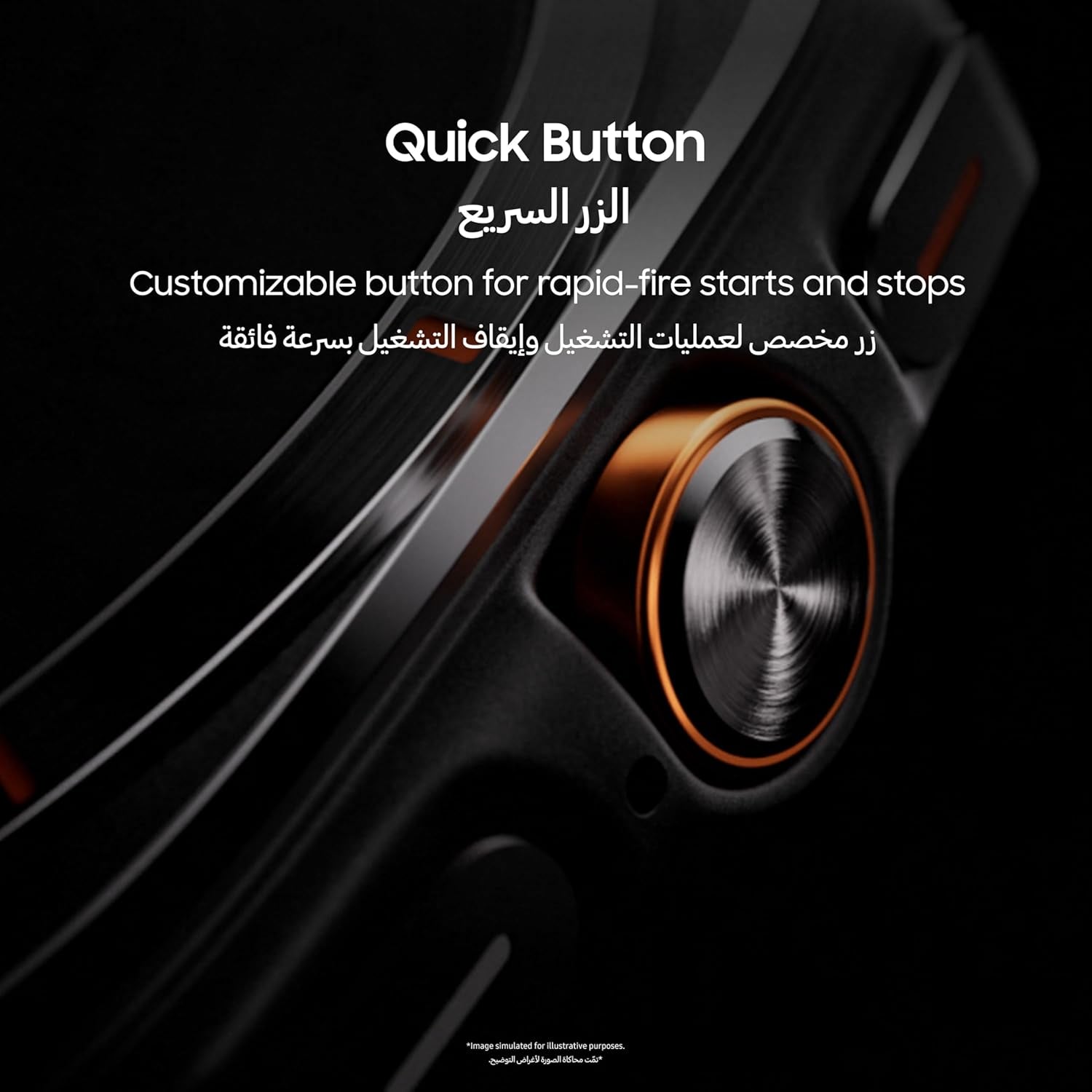 Samsung Galaxy Watch Ultra (LTE, 47mm) - UAE Version