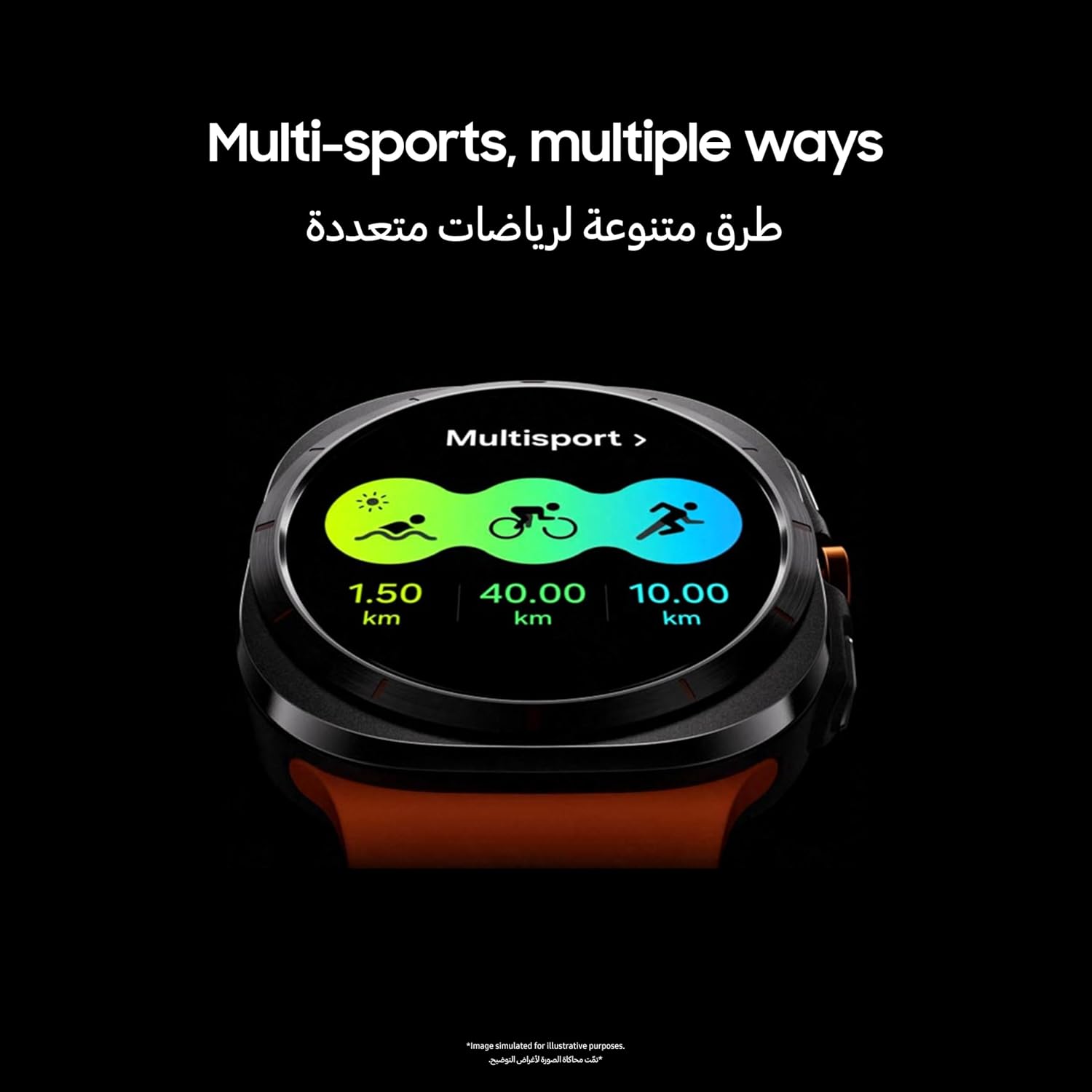 Samsung Galaxy Watch Ultra (LTE, 47mm) - UAE Version