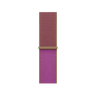 أرجواني