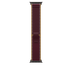 عنابي