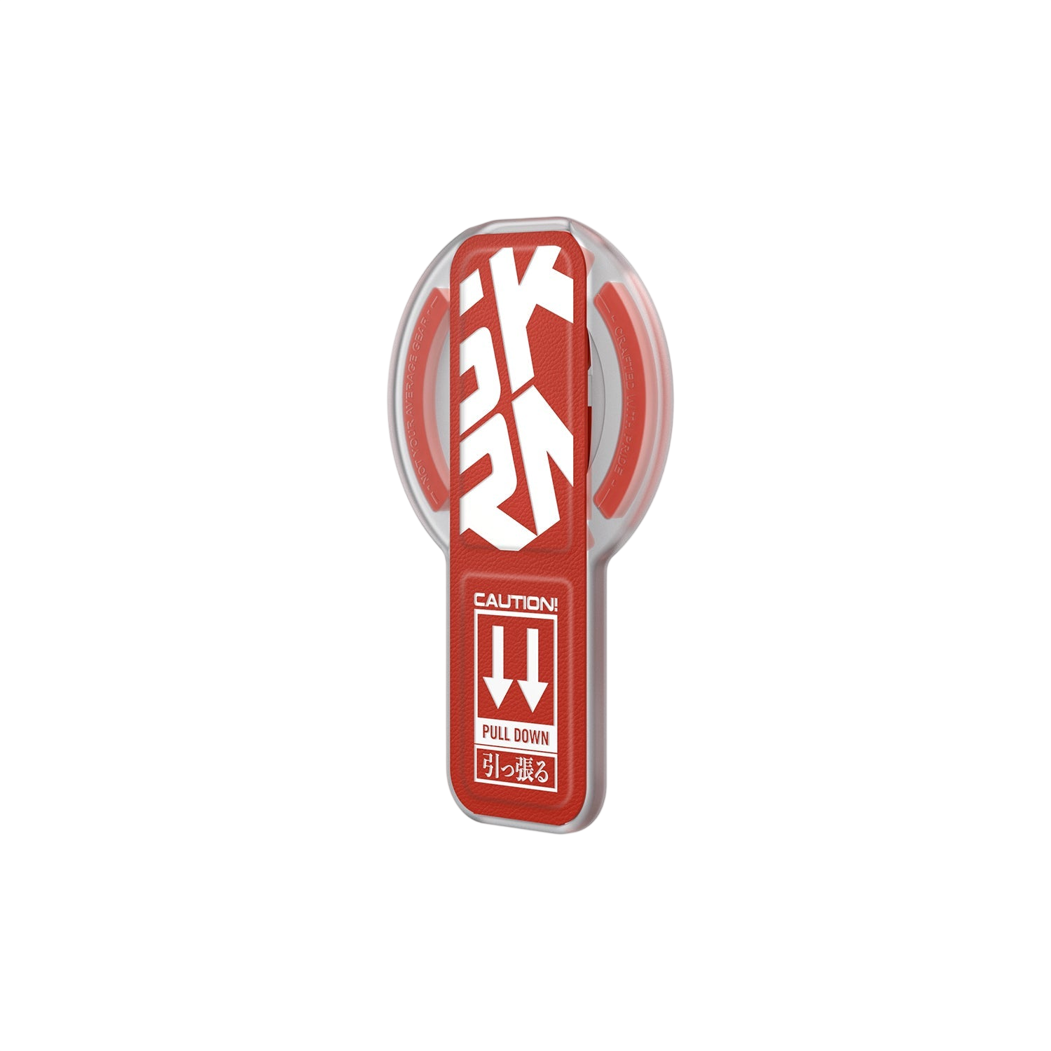 سكينارما فاز آرتش XE حامل مغناطيسي