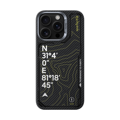 Benks ArmorAir A1 600D MagSafe Case Built with Kevlar iPhone 16 Pro Max – Kangrinboqê