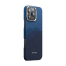 فوق الأفق